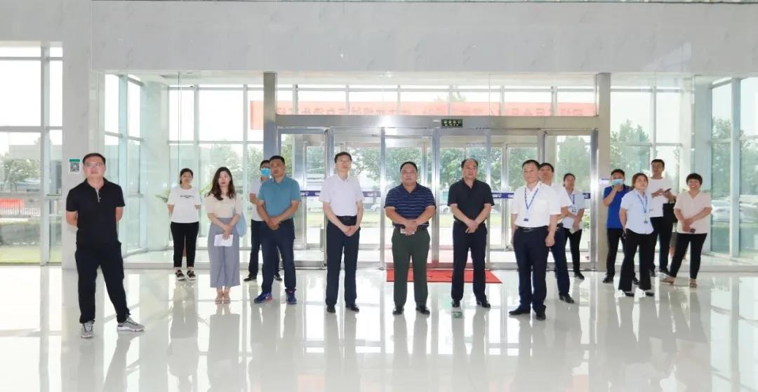 快讯 | 河南省人民政府食品安全委员会办公室第三批食品安全示范区验收组领导莅临开云官方入口_开云（中国）乳业集团验收食品安全示范区建设情况