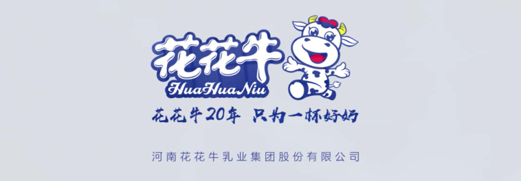 开云官方入口_开云（中国） 2020年小麦秸秆订单采购信息