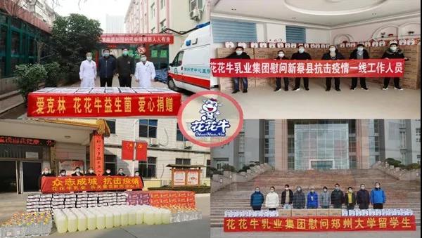开云官方入口_开云（中国） | 疾风来临，你是不是劲草？