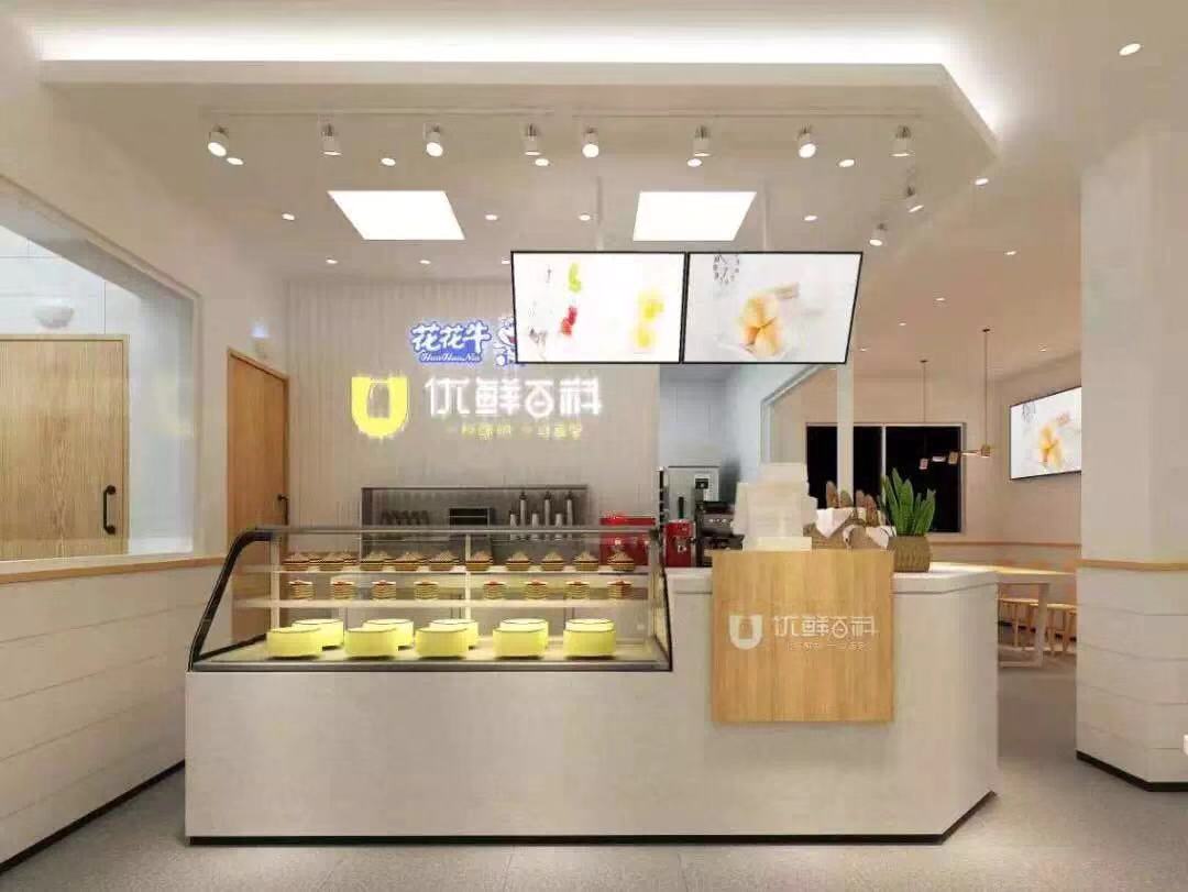 喜报！开云官方入口_开云（中国）董事长关晓彦再获”优秀企业家”称号