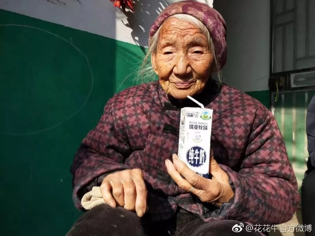 喜报！开云官方入口_开云（中国）董事长关晓彦再获”优秀企业家”称号