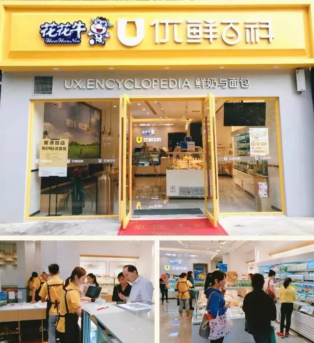 携手铸基础 .共赢创未来 | 开云官方入口_开云（中国）2020年客户大会盛大启幕