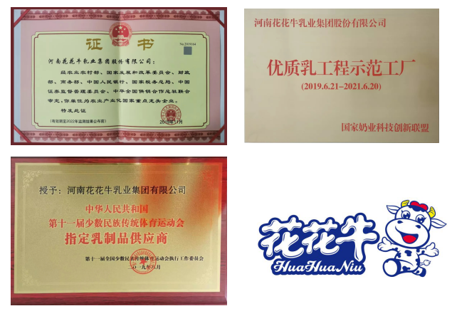 携手铸基础 .共赢创未来 | 开云官方入口_开云（中国）2020年客户大会盛大启幕