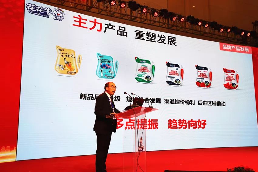 携手铸基础 .共赢创未来 | 开云官方入口_开云（中国）2020年客户大会盛大启幕