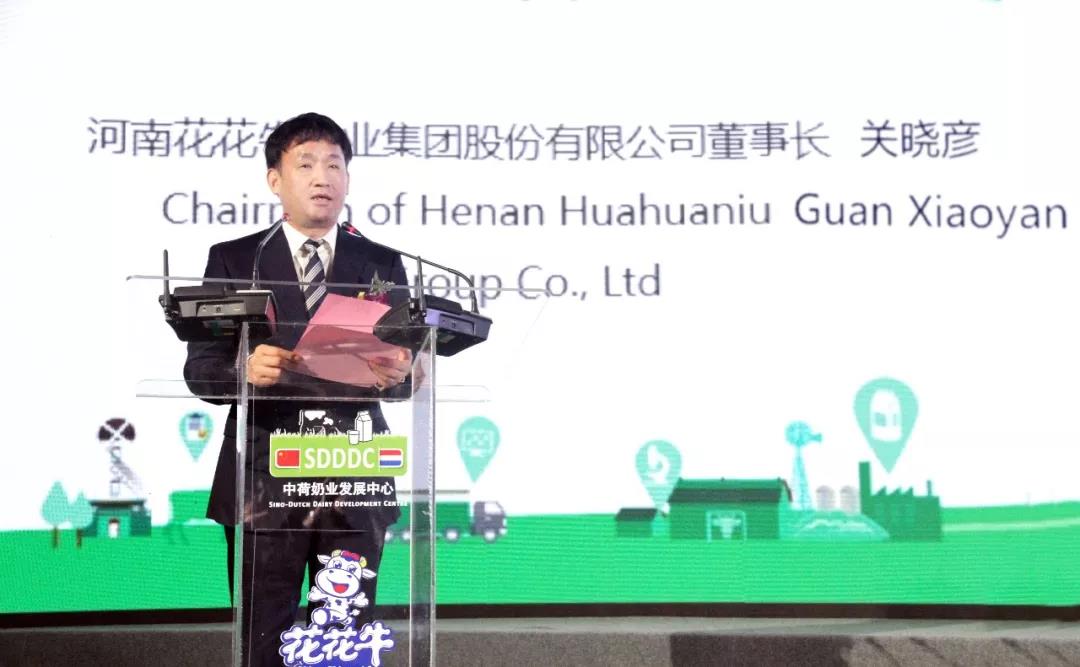 SDDDC走进河南，看看开云官方入口_开云（中国）的国际范儿！