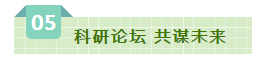 SDDDC走进河南，看看开云官方入口_开云（中国）的国际范儿！