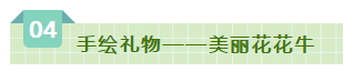 SDDDC走进河南，看看开云官方入口_开云（中国）的国际范儿！