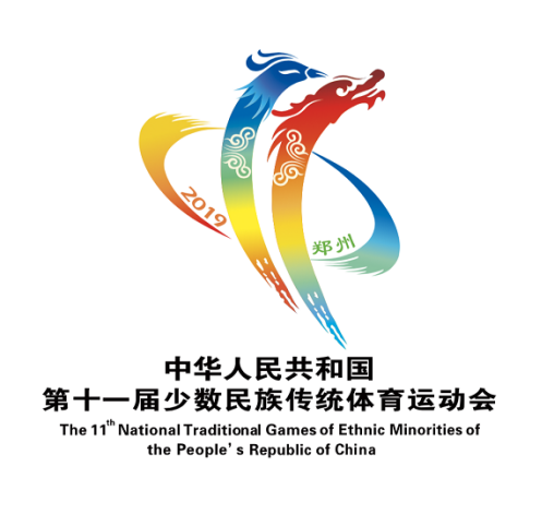 祝贺开云官方入口_开云（中国）成为第十一届少数民族运动会指定乳品供应商