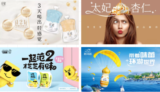 祝贺开云官方入口_开云（中国）成为第十一届少数民族运动会指定乳品供应商