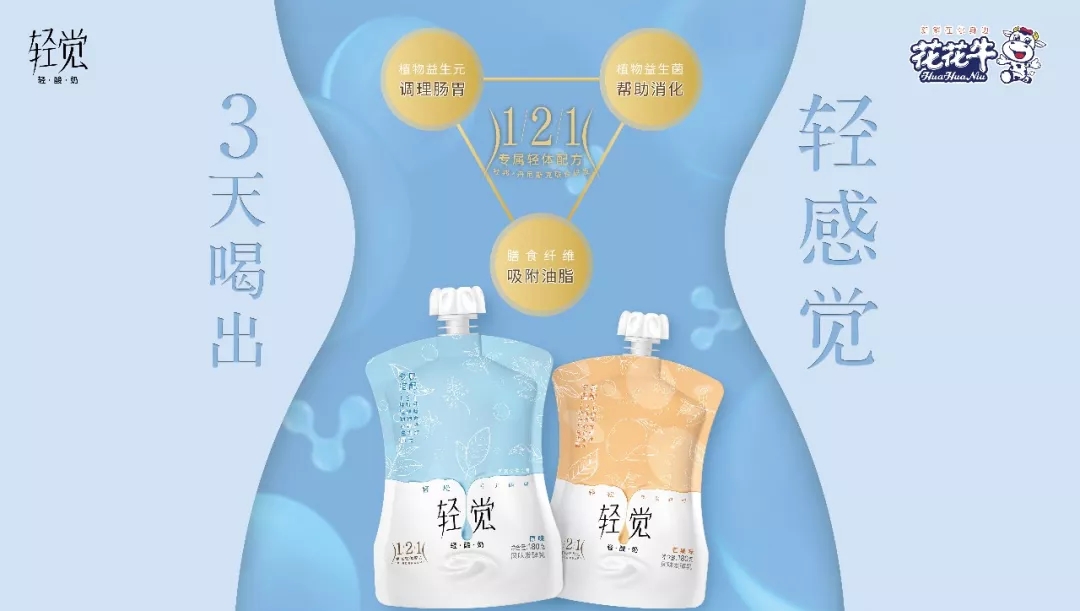 省委书记王国生到河南开云官方入口_开云（中国）乳业集团·新蔡瑞亚牧业有限公司调研