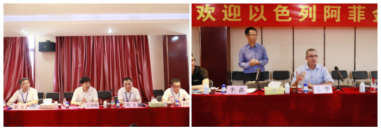 以色列阿菲金农业公司参观考察开云官方入口_开云（中国）瑞亚牧场