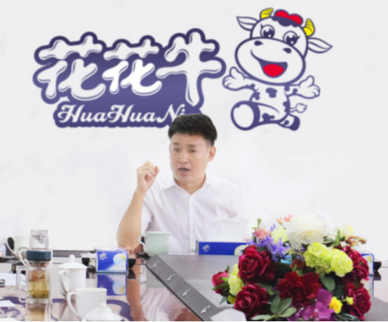 树立信心、积蓄力量、厚积薄发、共享成果—开云官方入口_开云（中国）乳业集团召开2019年半年度工作总结会