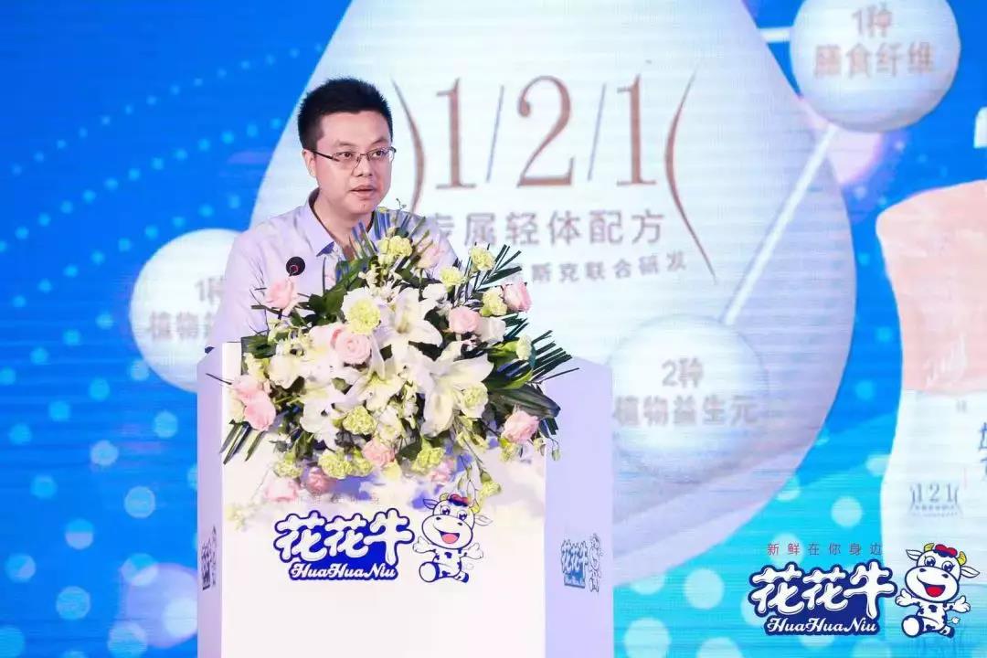 开云官方入口_开云（中国）轻觉上市暨优质乳工程认证发布会，盛大启幕！