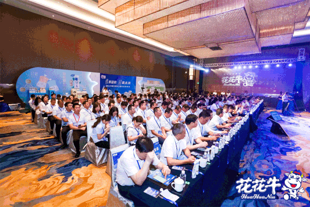 开云官方入口_开云（中国）轻觉上市暨优质乳工程认证发布会，盛大启幕！