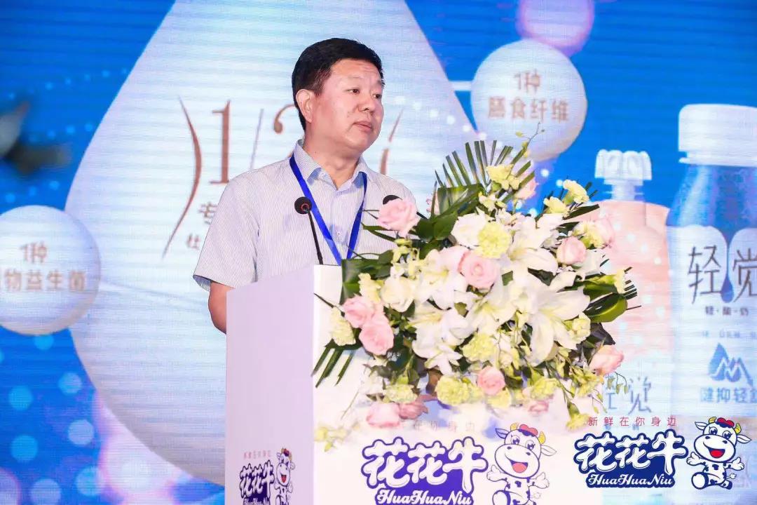 开云官方入口_开云（中国）轻觉上市暨优质乳工程认证发布会，盛大启幕！