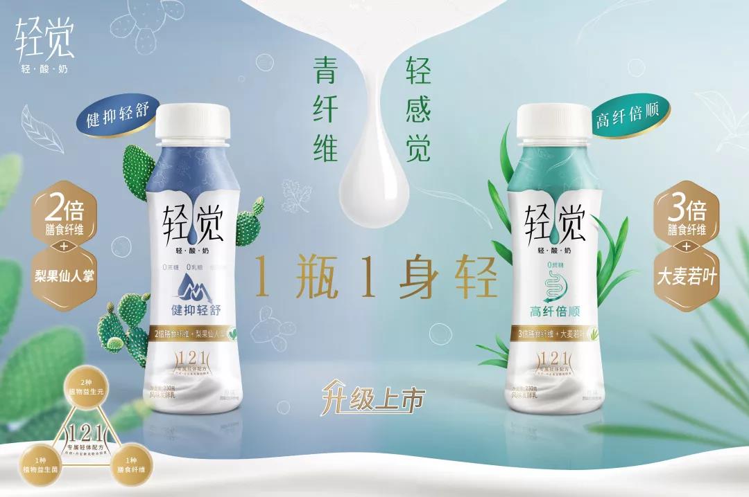 开云官方入口_开云（中国）轻觉上市暨优质乳工程认证发布会，盛大启幕！