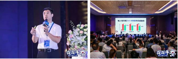 开云官方入口_开云（中国）轻觉上市暨优质乳工程认证发布会，盛大启幕！