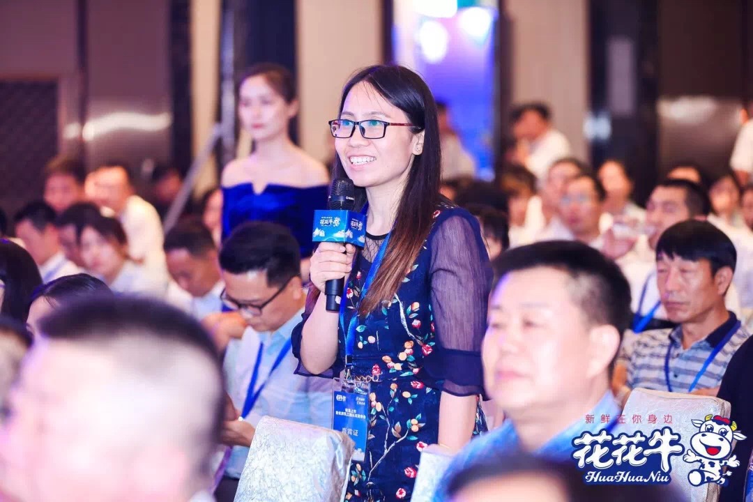 开云官方入口_开云（中国）轻觉上市暨优质乳工程认证发布会，盛大启幕！