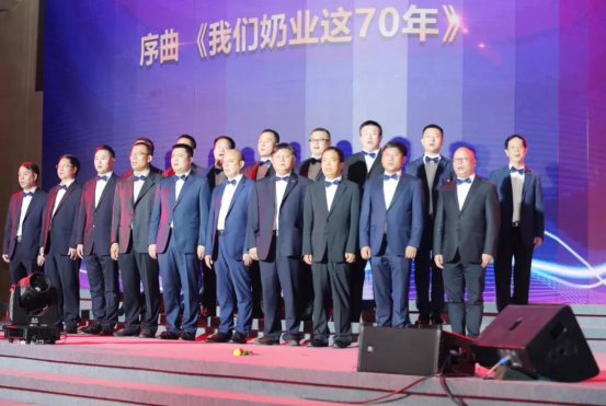 致敬祖国70华诞 |开云官方入口_开云（中国）亮相第十届中国奶业大会