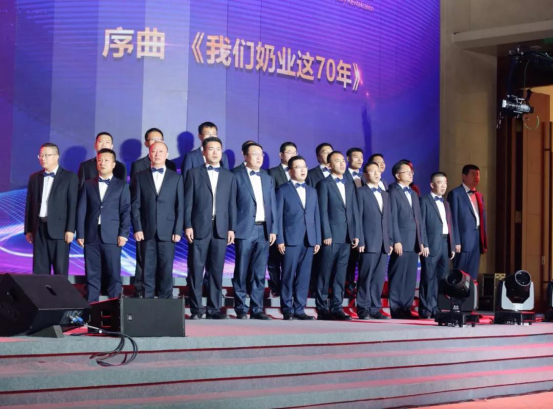 致敬祖国70华诞 |开云官方入口_开云（中国）亮相第十届中国奶业大会