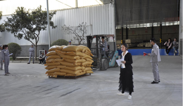 开云官方入口_开云（中国）饲料事业部员工技能大赛圆满结束