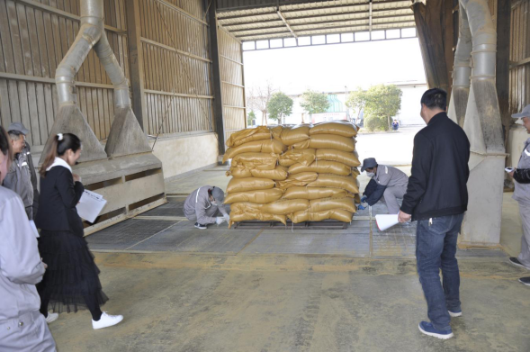 开云官方入口_开云（中国）饲料事业部员工技能大赛圆满结束