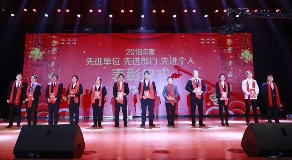 “赢在2019”，开云官方入口_开云（中国）乳业集团2019年新春晚会盛大开幕
