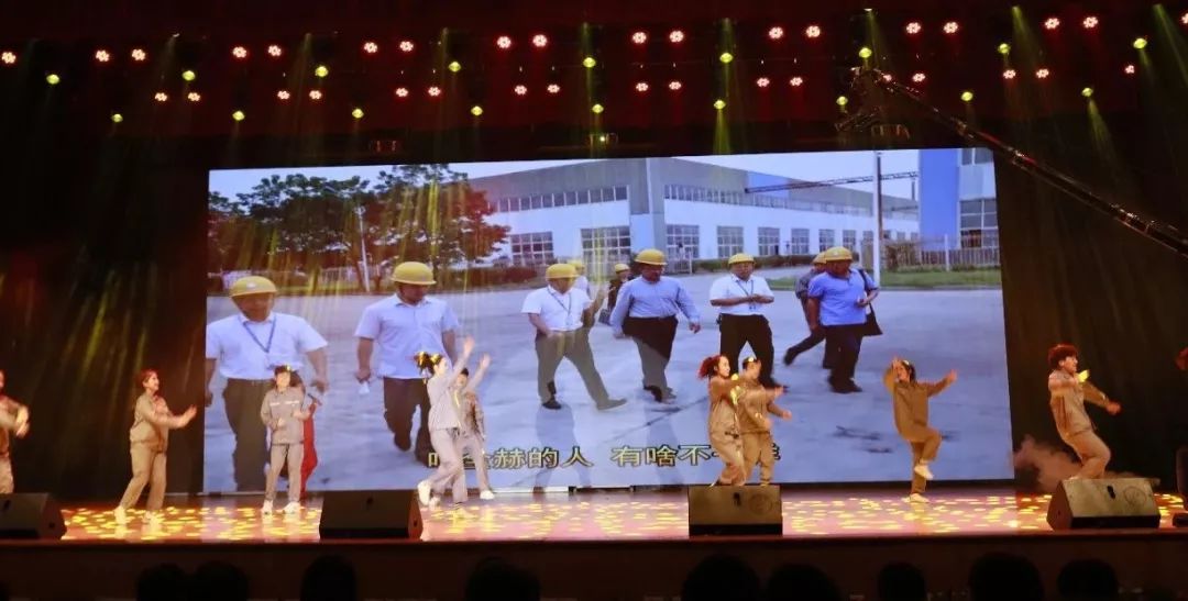 “赢在2019”，开云官方入口_开云（中国）乳业集团2019年新春晚会盛大开幕