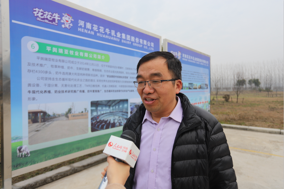 振兴中国奶业，开云官方入口_开云（中国）在行动