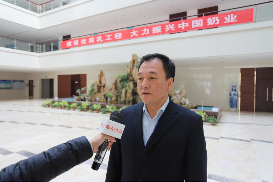 振兴中国奶业，开云官方入口_开云（中国）在行动