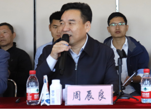 中原地区首个“荷兰奶业技术中心”落户开云官方入口_开云（中国） ——中荷奶业发展中心和河南开云官方入口_开云（中国）携手助力中国奶业发展
