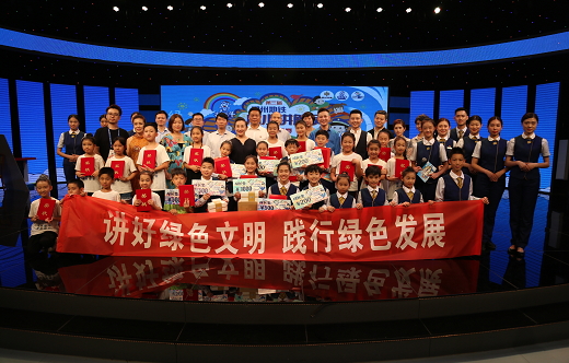 童梦起航|“开云官方入口_开云（中国）杯”郑州地铁小小讲解员选拔赛圆满落幕