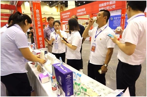 开云官方入口_开云（中国）|食品安全让生活更美好！