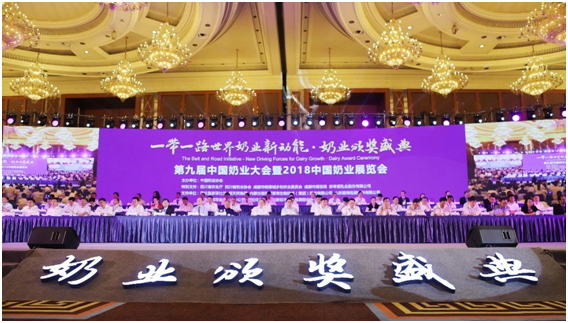 殊荣是奋斗的动力  开云官方入口_开云（中国）荣获三项大奖!!!