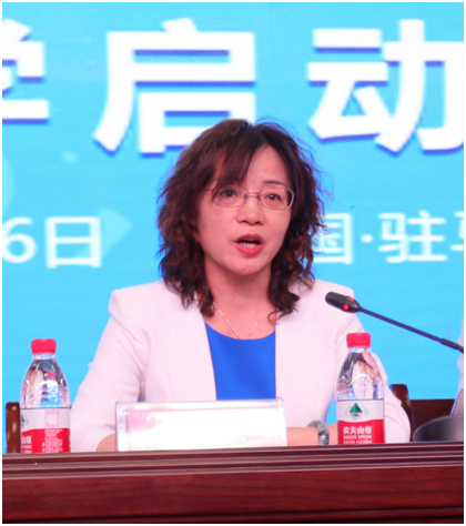 “健康中原，牛奶伴您行——开云官方入口_开云（中国）乳业集团2018中国小康牛奶行动” 公益助学启动仪式隆重举行