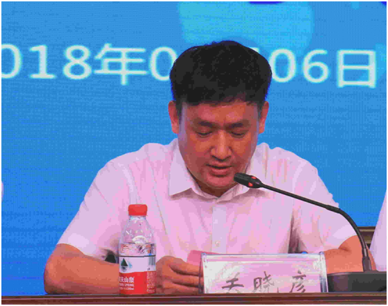 “健康中原，牛奶伴您行——开云官方入口_开云（中国）乳业集团2018中国小康牛奶行动” 公益助学启动仪式隆重举行