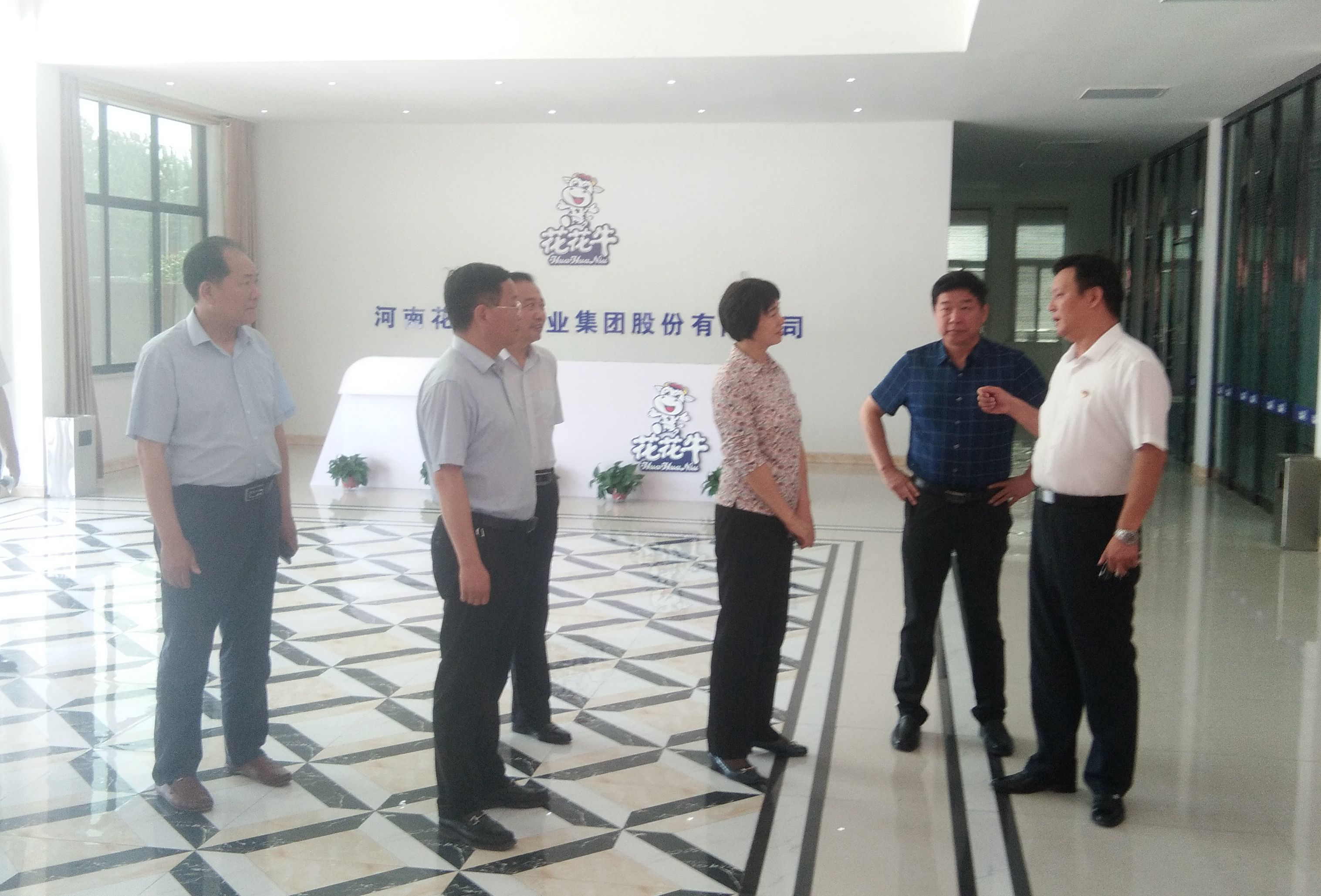 驻马店市委常委、统战部长姚新文 莅临开云官方入口_开云（中国）乳业集团总部调研