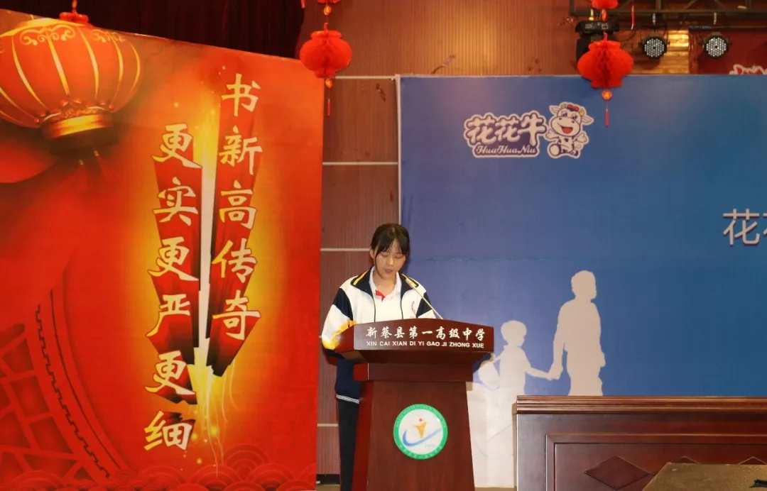 开云官方入口_开云（中国）|捐助教育100万元！做公益，我们是认真的！