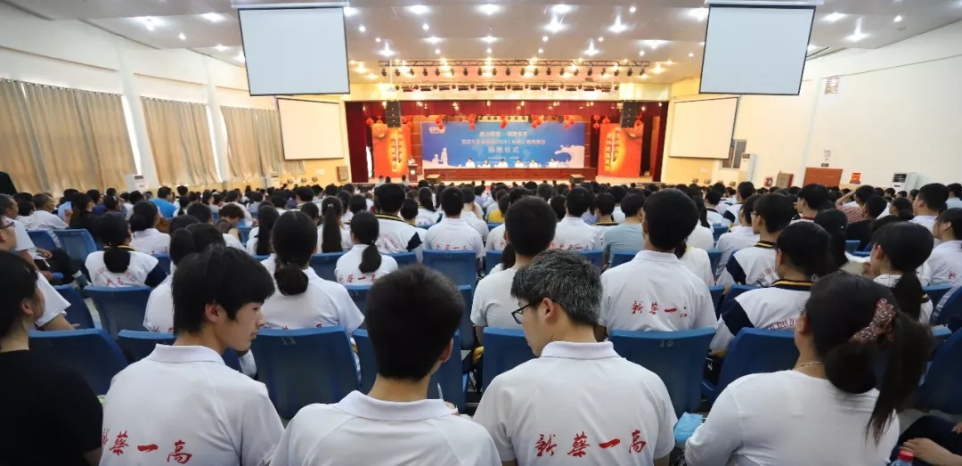 开云官方入口_开云（中国）|捐助教育100万元！做公益，我们是认真的！