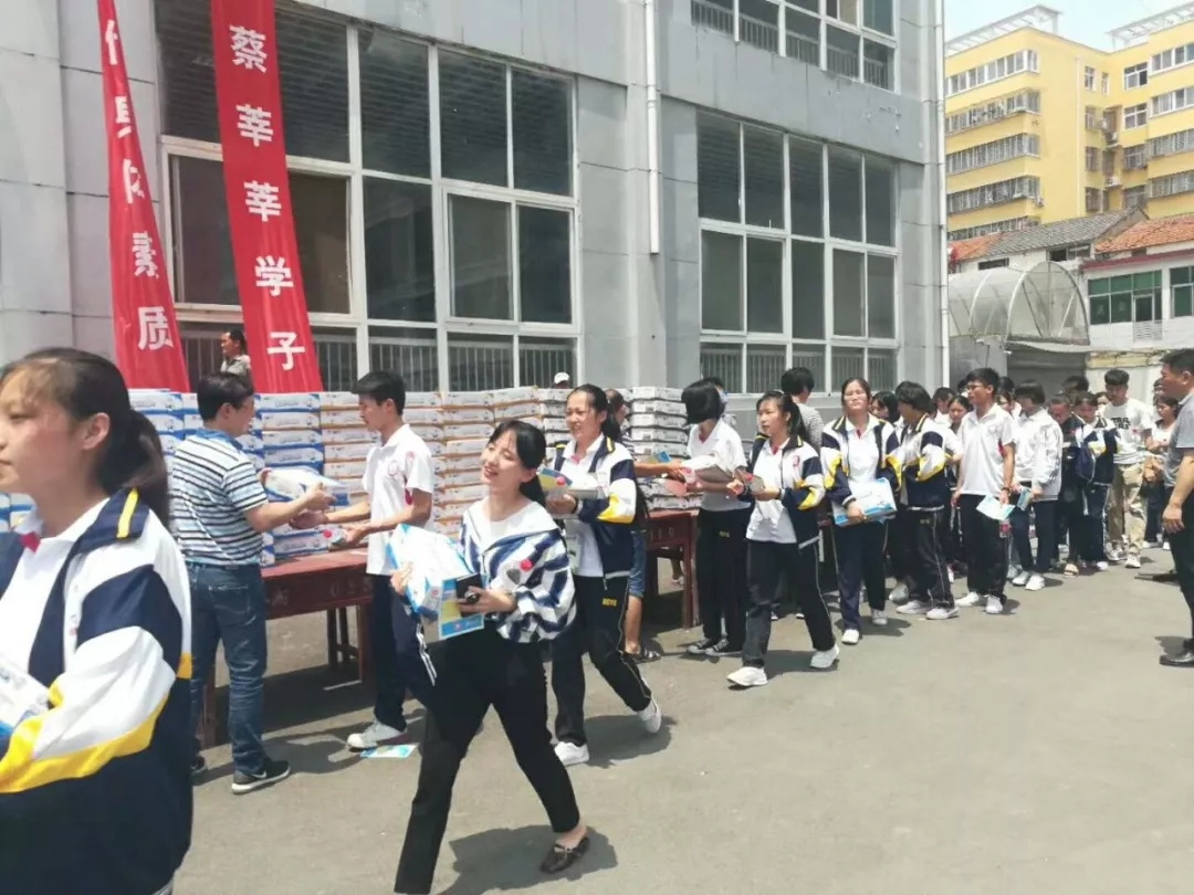开云官方入口_开云（中国）|捐助教育100万元！做公益，我们是认真的！