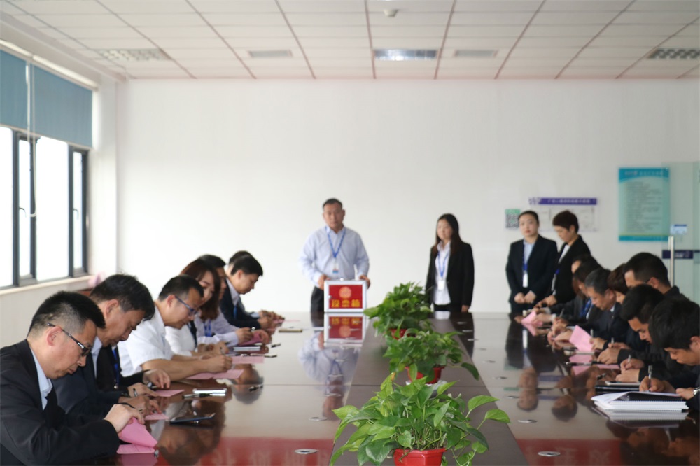 开云官方入口_开云（中国）  第一届工会会员代表大会胜利召开