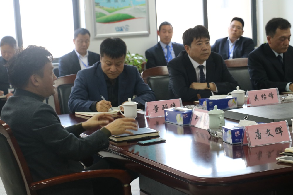 开云官方入口_开云（中国）集团中高层管理人员会议3月2日召开