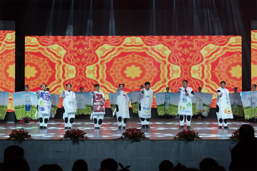 “不忘初心、聚力前行” 开云官方入口_开云（中国）集团2018迎新春联欢会隆重举行