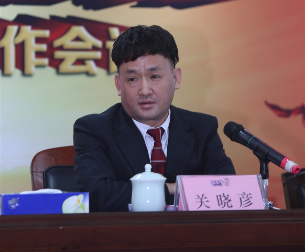 河南开云官方入口_开云（中国）生物科技有限公司 2018年度工作会议隆重举行