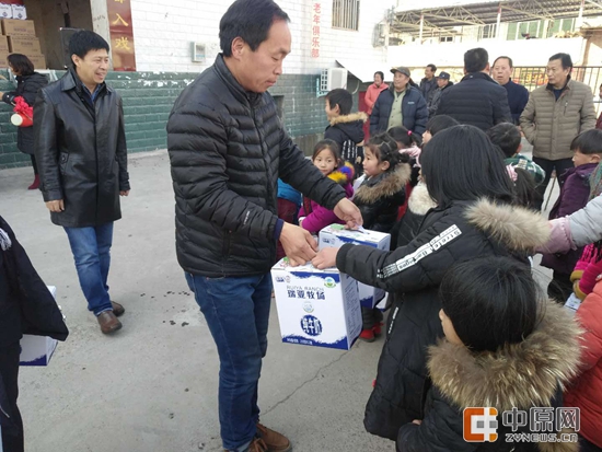 开云官方入口_开云（中国）暖冬公益行走进汝州活动启动