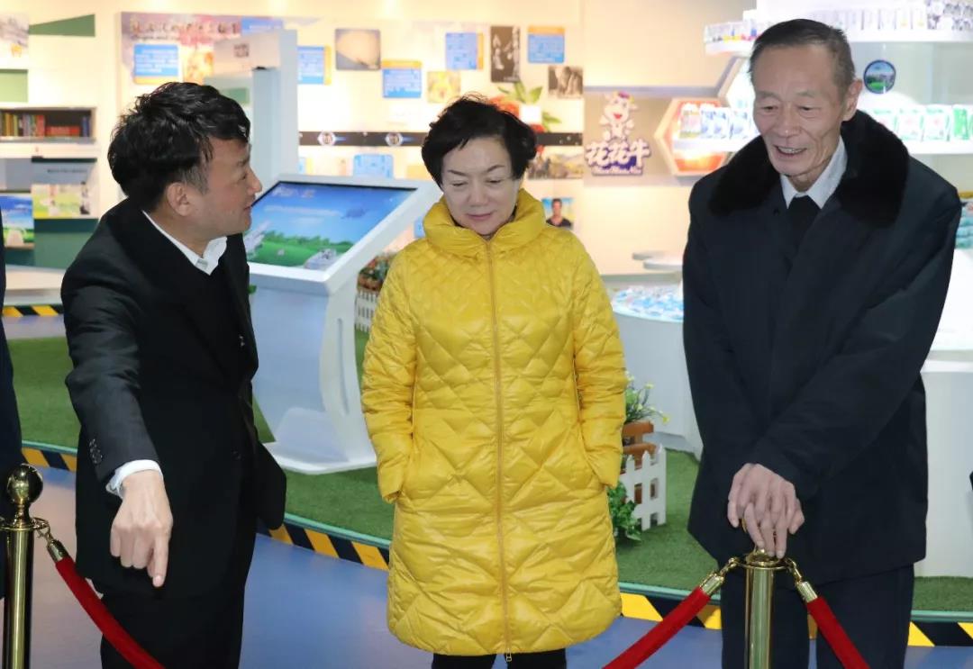 中国奶业协会高鸿宾会长莅临开云官方入口_开云（中国）指导工作