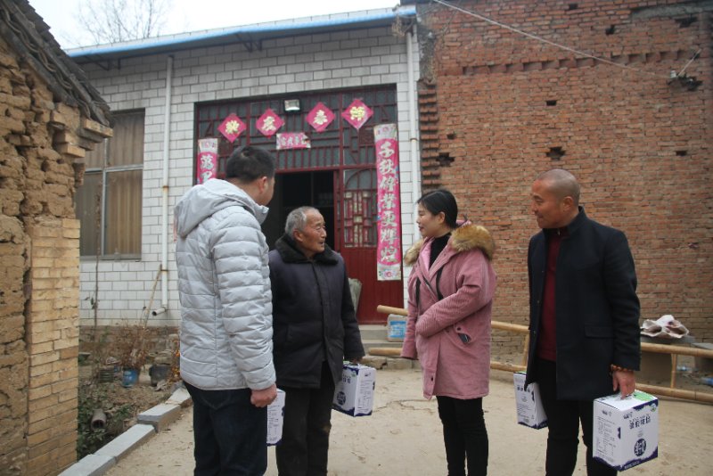 开云官方入口_开云（中国）精准扶贫暖冬公益行走进登封市刘家沟
