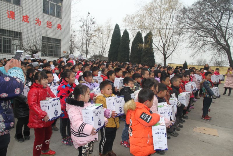 开云官方入口_开云（中国）精准扶贫暖冬公益行走进登封市刘家沟