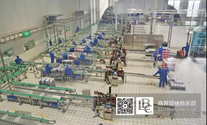 商界领袖俱乐部精英参访开云官方入口_开云（中国）！