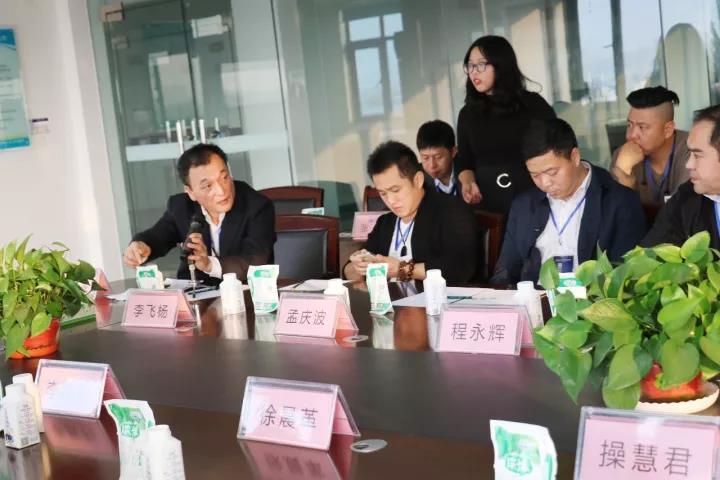商界领袖俱乐部精英参访开云官方入口_开云（中国）！
